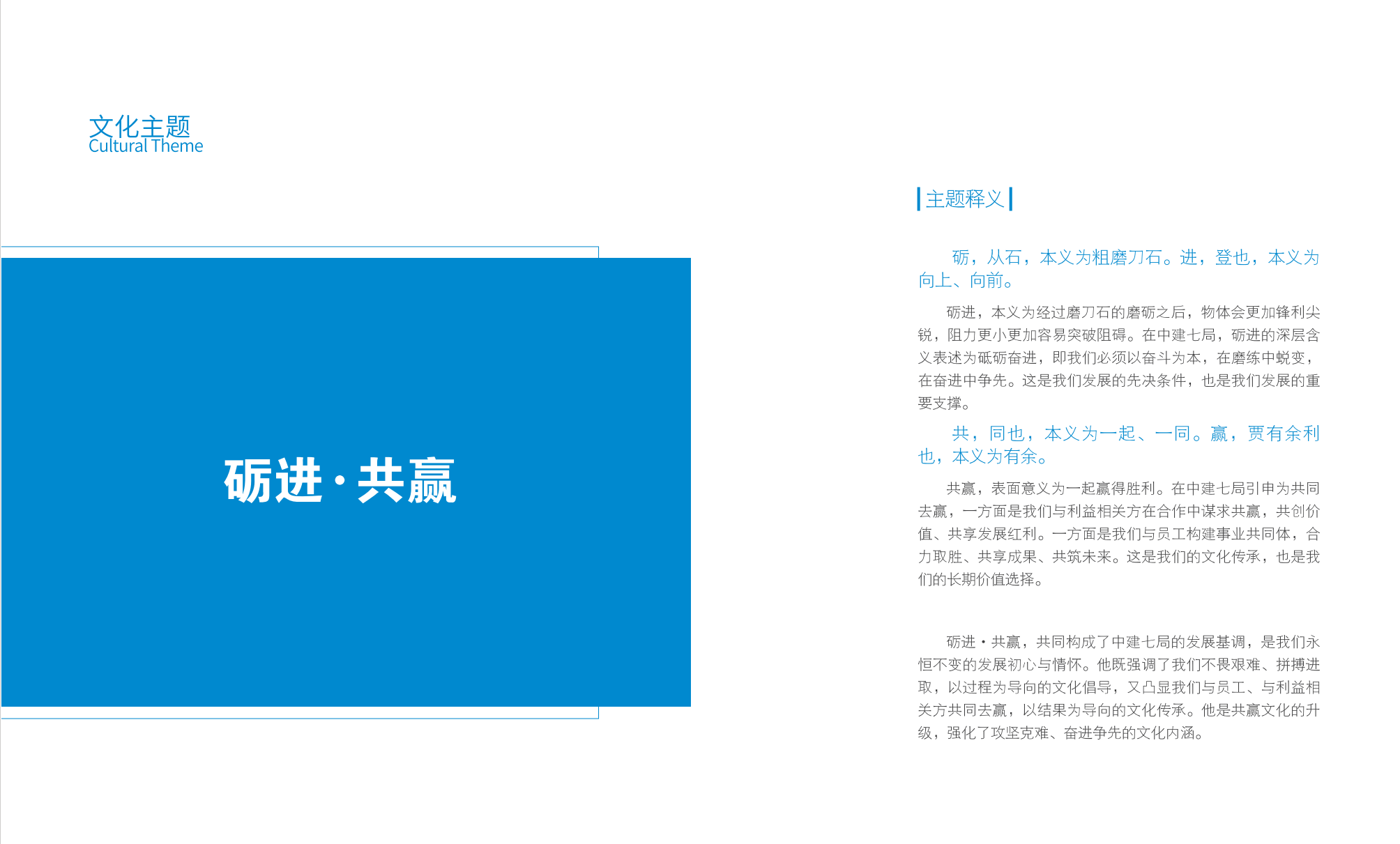 8a92f728776ae669d6770e97b1d3e363.png
