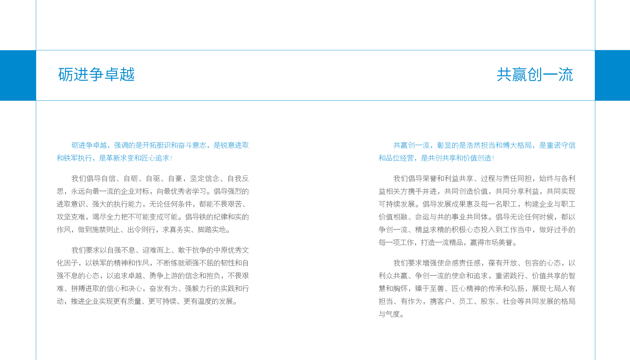 49aa0529661dedffd2e090646da93706.png