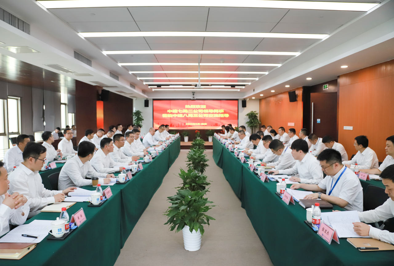 微信图片_20250522170332.png