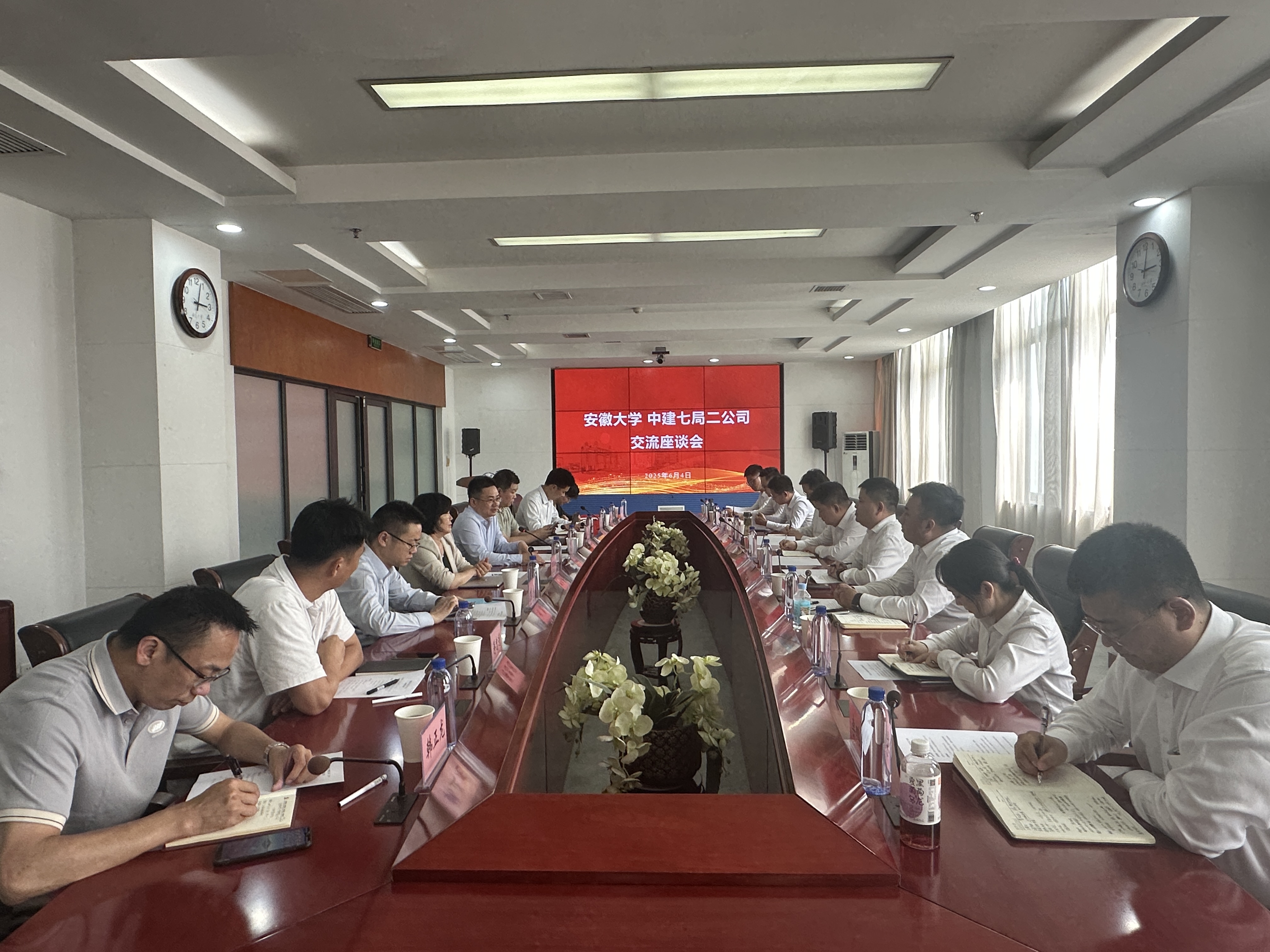 微信图片_20250604160406.jpg