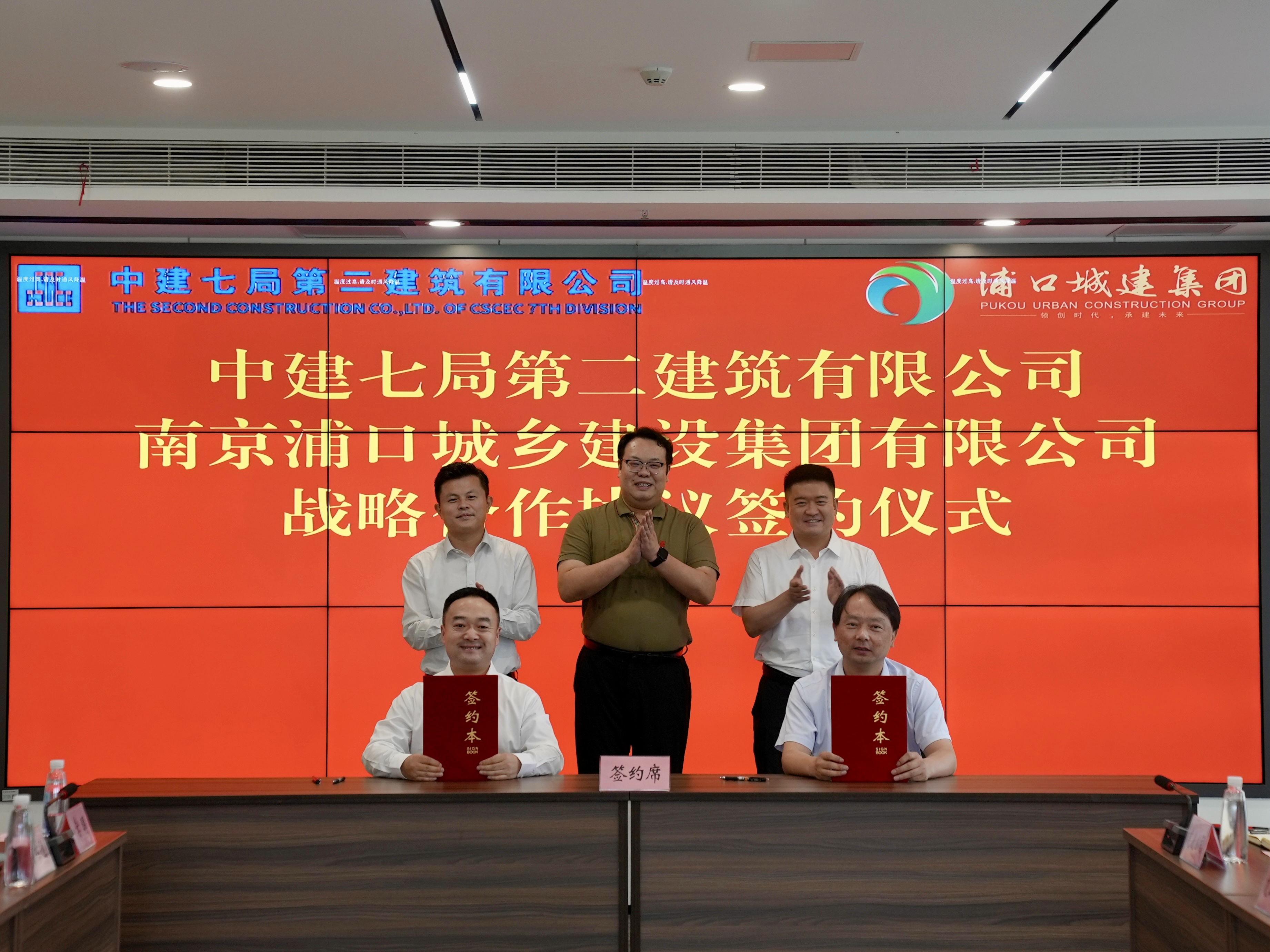 微信图片_2025-06-20_084056_431.jpg